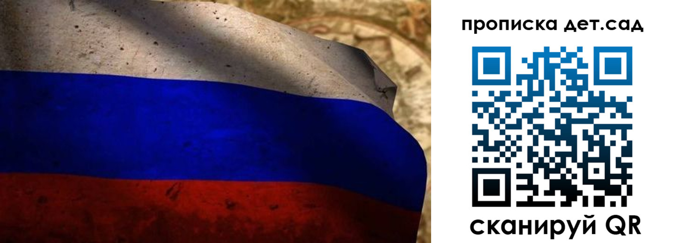 прописка иностранных граждан в Хадыженске